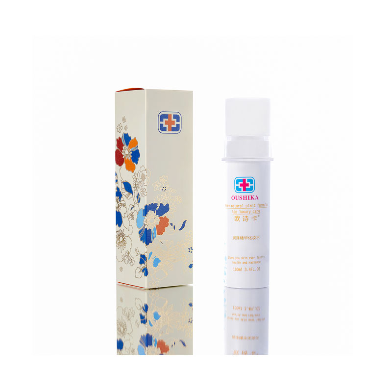  乌兰浩特化妆水