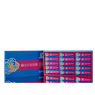 乌兰浩特调经养气汤