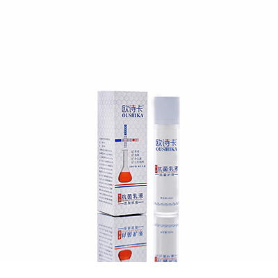 乌兰浩特母婴常备抗菌乳液